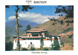 BHUTAN - Simtokha Dzong - Butan