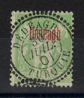 Dedeagh - YV 2 Oblitéré Plein Centre , Cote 15+ Euros - Used Stamps