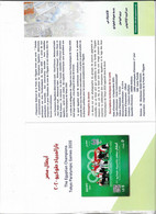 EGYPT 2021 Egyptian Medallists At 2020 Paralympic Games, Tokyo 2021 BROCHURE (Egypte) (Egitto) (Ägypten) - Lettres & Documents