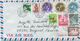 JAPON LETTRE PAR AVION DEPART TOKUYAMA 8 X 76 POUR LA FRANCE - Briefe U. Dokumente