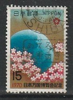 Giappone 1970 - Esposizione Universale Di Osaka - Cherry Blossoms Around Globe - Ciliegio In Fiore - 1970 – Osaka (Japón)