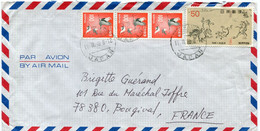 JAPON LETTRE PAR AVION DEPART TOTSUKANISHI 11-II-78 POUR LA FRANCE - Storia Postale