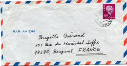 JAPON LETTRE PAR AVION DEPART KOISHIKAWA 11 X 77 POUR LA FRANCE - Brieven En Documenten