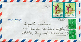 JAPON LETTRE PAR AVION DEPART TOTSUKA 18 XI 76 POUR LA FRANCE - Storia Postale