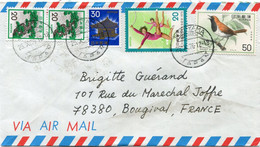 JAPON LETTRE PAR AVION DEPART TOKUYAMA 25 X 76 POUR LA FRANCE - Brieven En Documenten