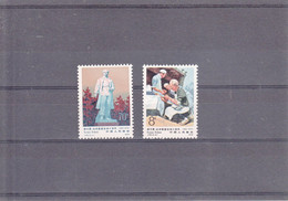 CHINE   1979   MORT DU DOCTEUR NORMAN BETHUNE N° 2381/2  NEUFS XX - Unused Stamps