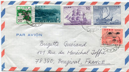 JAPON LETTRE PAR AVION DEPART TOTSUKANISHI 3 X 77 POUR LA FRANCE - Covers & Documents