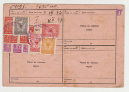 Bulgaria Bulgarie Bulgarije 1947 Bulgarian Driving Union Workers Card W/Membership Fiscal Revenue Stamps Rare (25335) - Brieven En Documenten