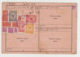 Bulgaria Bulgarie Bulgarije 1947 Bulgarian Driving Union Workers Card W/Membership Fiscal Revenue Stamps Rare (25335) - Cartas & Documentos