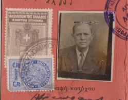 Greece Griechenland 1945 Man ID Card Athens With Fiscal Revenue Revenues Stamp Stamps (m346) - Documenti Storici
