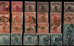 ! Lot Republik China Briefmarken, Timbres De Chine, 56 Used Stamps , Dschunken - 1912-1949 République