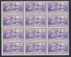 1930 Blocco Di 12 Valori Sass. 12 MNH** Cv 840 - Ägäis (Stampalia)