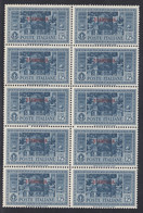 1932 Blocco Di 10 Valori Sass. 23 MNH** Cv 1400 - Aegean (Stampalia)