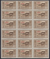 1932 Blocco Di 18 Valori Sass. 24 MNH** Cv 2520 - Aegean (Calino)