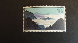 1963 Yv 1510 MNH - Unused Stamps