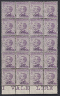 1912 Blocco Di 20 Valori Sass. 7 MNH** Cv 200 - Egée (Caso)