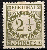 PORTUGAL (Royaume) - 1876-94 - N° 50 - 2 1/2 R. Olive - (Timbre Pour Journaux) - (Dentelé 13 1/2) - Neufs