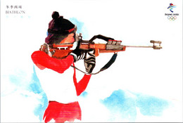 (4 H 15) China WInter Olympic 2022pre-paid Postcard (Biathlon) - Waffenschiessen