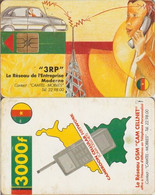 459/ Cameroon - Camtel; P1. GSM "3RP" - Camerún