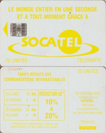 465/ Central African Republic; P8. Yellow Logo, Yellow CN - Centrafricaine (République)