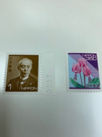 Japan Stamp MNH Definitive Flower - Neufs