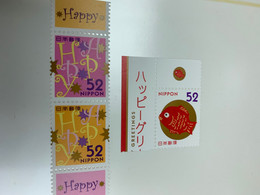 Japan Stamp MNH Greetings Happy - Nuovi