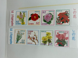 Japan Stamp MNH Flowers - Unused Stamps