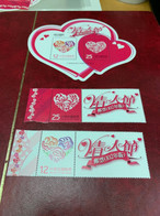 Taiwan Stamp Valentine’s Day Love MNH - Neufs