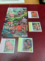 Taiwan Stamp MNH Mushrooms Bird Insect - Unused Stamps