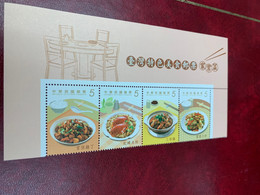 Taiwan Stamp MNH Food Gastronomy Crabs Cock - Unused Stamps