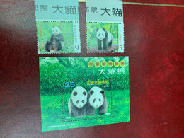 Taiwan Stamp MNH Pandas - Neufs