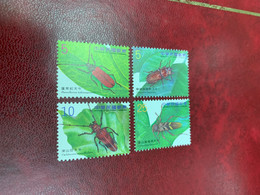 Taiwan Stamp MNH Insects - Unused Stamps