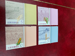 Taiwan Stamp MNH Food Wheat Agriculture - Unused Stamps