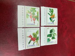 Taiwan Stamp MNH Fruit - Neufs