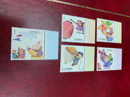 Taiwan Stamp MNH National Games Windmill Lantern - Neufs