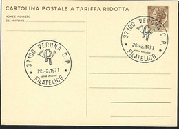 CARTOLINA POSTALE SIRACUSANA LIRE 20 - ANNULLO F.D.C. *20.2.1971* - Interi Postali