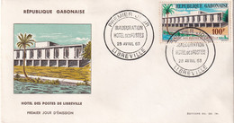 Gabon - Enveloppe 1er Jour - Gabun (1960-...)