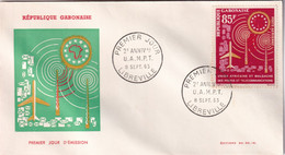 Gabon - Enveloppe 1er Jour - Gabun (1960-...)