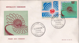 Gabon - Enveloppe 1er Jour - Gabon (1960-...)