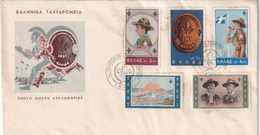 Grèce - Scoutisme - Enveloppe 1er Jour - FDC