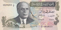 BILLETE DE TUNEZ DE 1/2 DINAR DEL AÑO 1973 EN CALIDAD EBC (XF) (BANK NOTE) - Tunisie