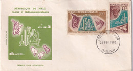 Mali - Enveloppe 1er Jour - Mali (1959-...)