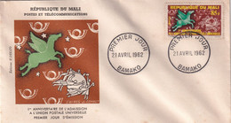 Mali - Enveloppe 1er Jour - Mali (1959-...)