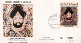 Mauritanie - Enveloppe 1er Jour - Mauritania (1960-...)