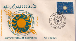 Maroc - Enveloppe 1er Jour - Marocco (1956-...)