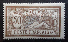 CRETE, Bureaux Français,  1902, Type MERSON,  Yvert No 12, 50 C Brun Et Gris,  Neuf ** MNH,  TTB - Ongebruikt