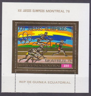 1976 Equatorial Guinea 873/B225gold 1976 Olympic Games In Montreal 8,50 € - Summer 1976: Montreal
