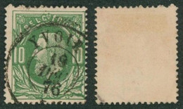 émission 1869 - N°30 Obl Double Cercle "Yvoir" - 1869-1883 Leopold II.