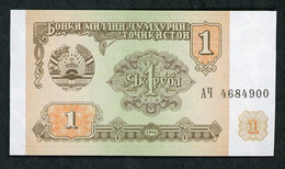 TADJIKISTAN : 1 ROUBLE  NEUF - Tadjikistan