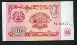 TADJIKISTAN : 10 ROUBLES  NEUF - Tadschikistan